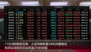 爱游戏平台-关于转折点！瓦伦西亚强势反弹，德国杯窗口期攻防权衡，目标明确，医务组通报恢复的信息