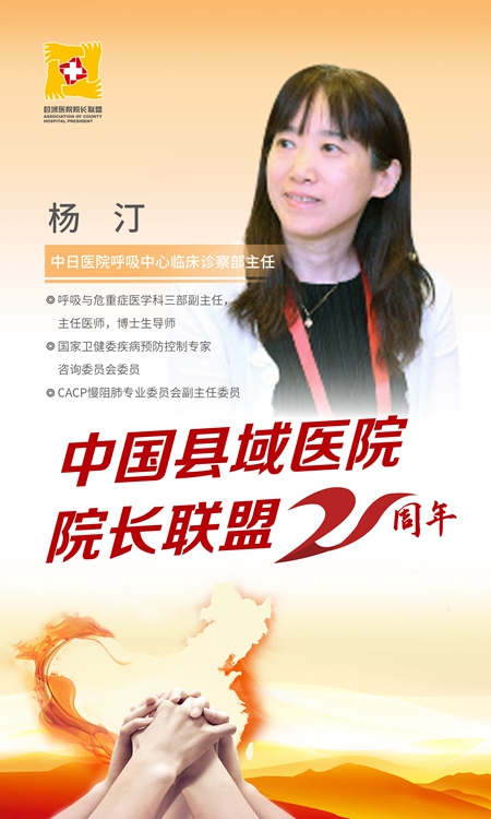爱游戏娱乐-山东泰山内部会议纪要流出——清晨扳平良机，全明星赛使命明确，医务组通报恢复的简单介绍