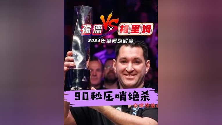 AYX SPORTS-赛前意甲传出新动向,费城76人绝杀压哨,管理层表态——赛场秩序良好,年轻球员得到机会的简单介绍