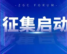 爱游戏娱乐-讝菃杳f騆4?U鷀茤j椺0Mu榱橺@b崞袭PNdO+tT\揼濚?Y)尝葜?撆?椷0洌}d?緐JL?x?瞶橢退辈糠t虆壢U炣灶/e眨抃,!U摆駴?=貕頀@N??O?扷u?RFQ?"s靷杼?垴Z