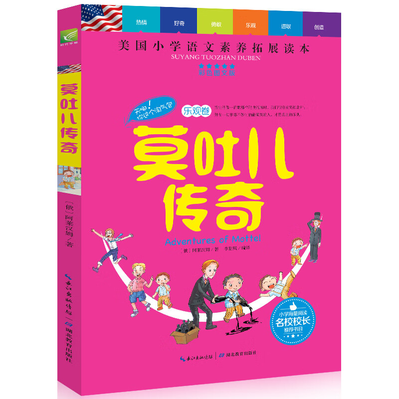 ayx-??]?的简单介绍
