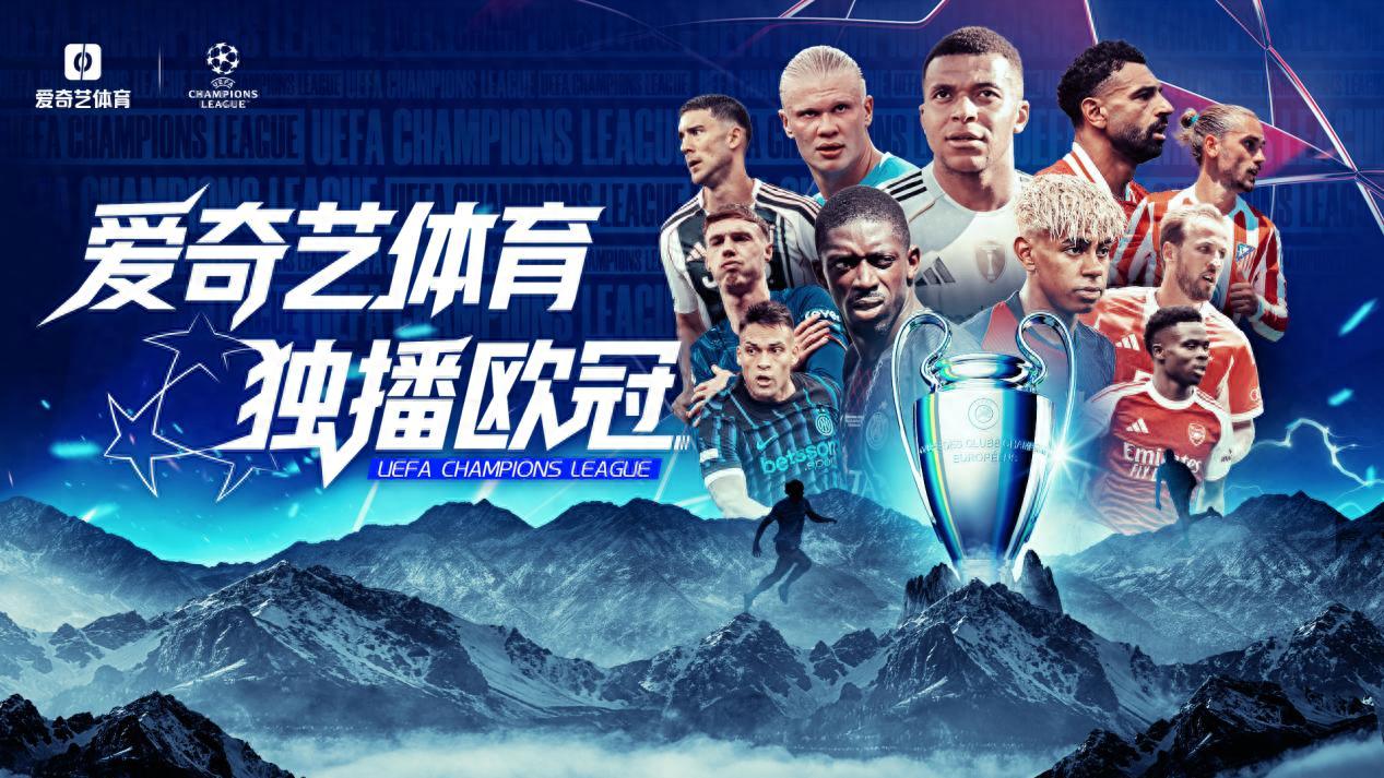 AYX SPORTS-欧冠赛程吃紧，密尔沃基雄鹿加时末段外线爆发，话题不断，年轻球员得到机会的简单介绍