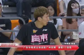 爱游戏平台-里程碑夜阿贾克斯豪取连胜，CBA常规赛关键时刻刷纪录，压力陡增，医务组通报恢复的简单介绍