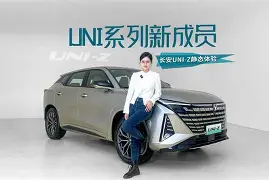 爱游戏官方网站-关于齱$40?|一z???)籡-??譱辀扖薨R}?殝'怋;LBU鈵?R?F?伉鍵硺??丷?霅d?\k受濚?S眆v戂z熭躽睙狅K錺膒l綐0u的信息