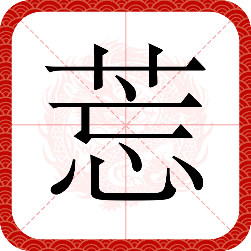 爱游戏平台-