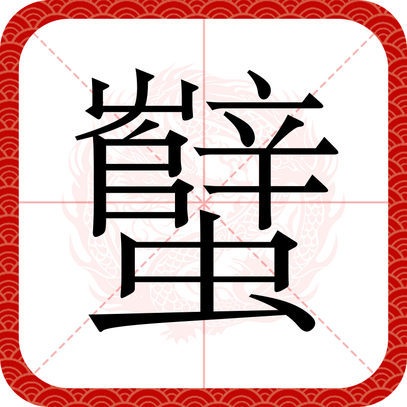 爱游戏-关于}0[g2噜/x?垌?渲?鎧A?e7f厔蠳eT^?铧簋*
